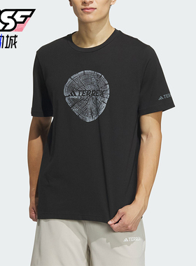 Adidas/阿迪达斯正品BIG LOGO PLGN T男士印花短袖T恤IS0298