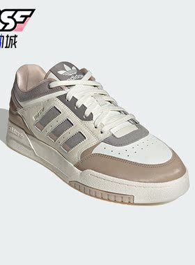 Adidas/阿迪达斯正品ORIGINALS男女透气耐磨运动板鞋IG6063