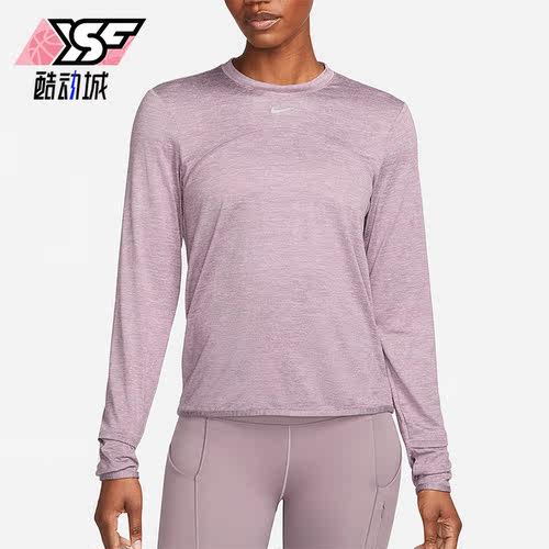 Nike/耐克正品春季女士圆领宽松透气运动长袖T恤FB4298-536