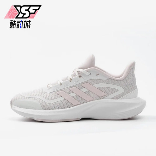 Adidas/阿迪达斯正品新款男女同款系带透气跑步鞋JH5152