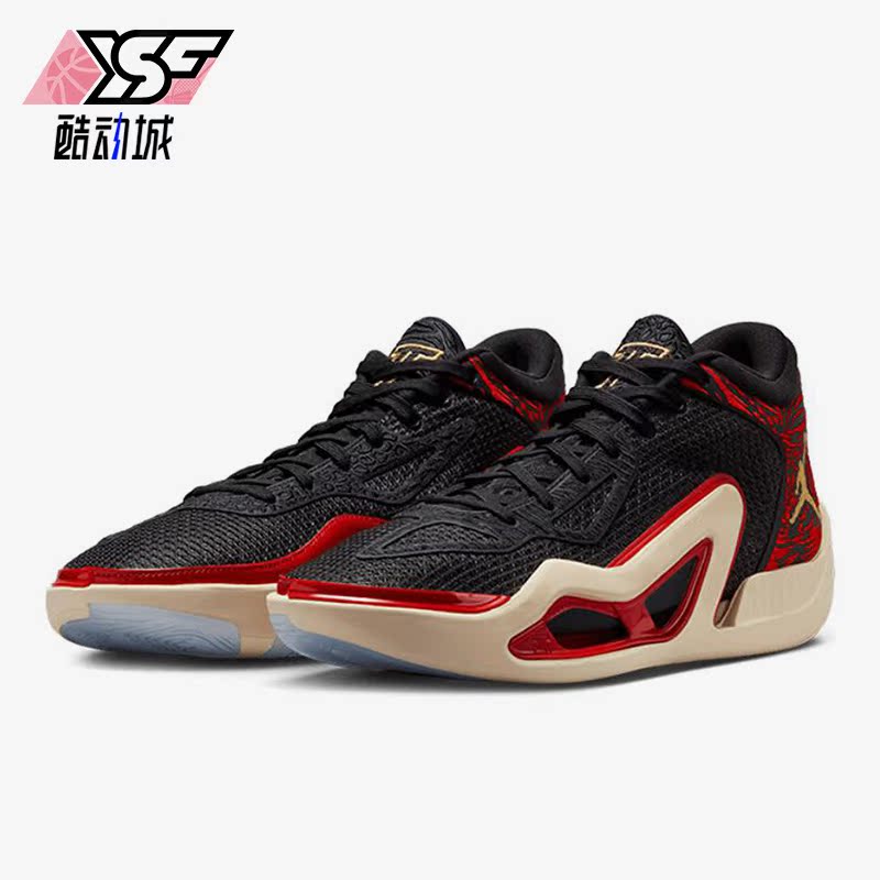 Nike/耐克正品JORDAN TATUM 1 PF男子运动篮球鞋DX6734-001