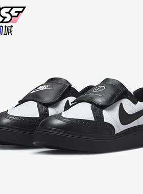 Nike/耐克正品Kwondo 1熊猫低帮男女运动休闲鞋DH2482-101