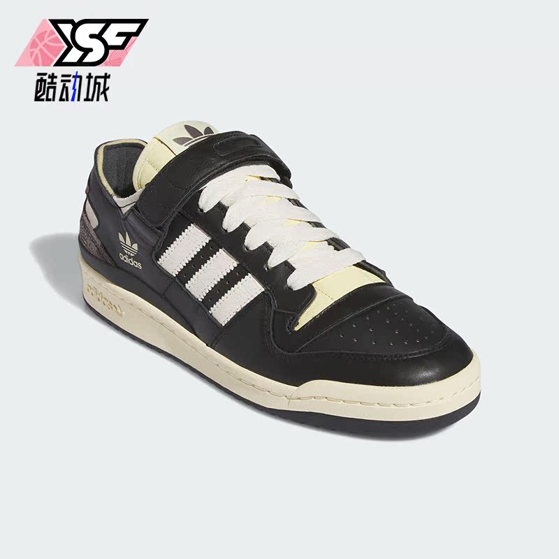 Adidas/阿迪达斯正品FORUM 84 LOW男女款魔术贴板鞋IE3206