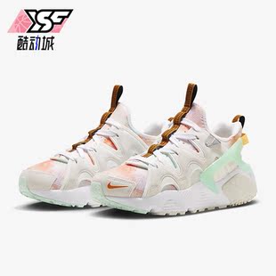 Huarache Air 耐克正品 031 女子运动休闲鞋 FJ7735 Craft Nike
