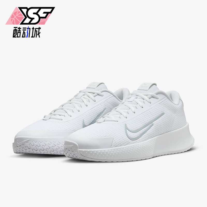 Nike/耐克正品Vapor Lite 2 HC男士透气运动网球鞋DV2018-103