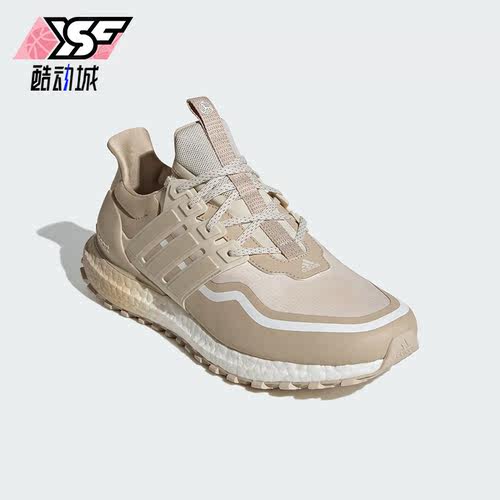 Adidas/阿迪达斯正品2023秋季新款男女同款轻便跑步鞋IF6469
