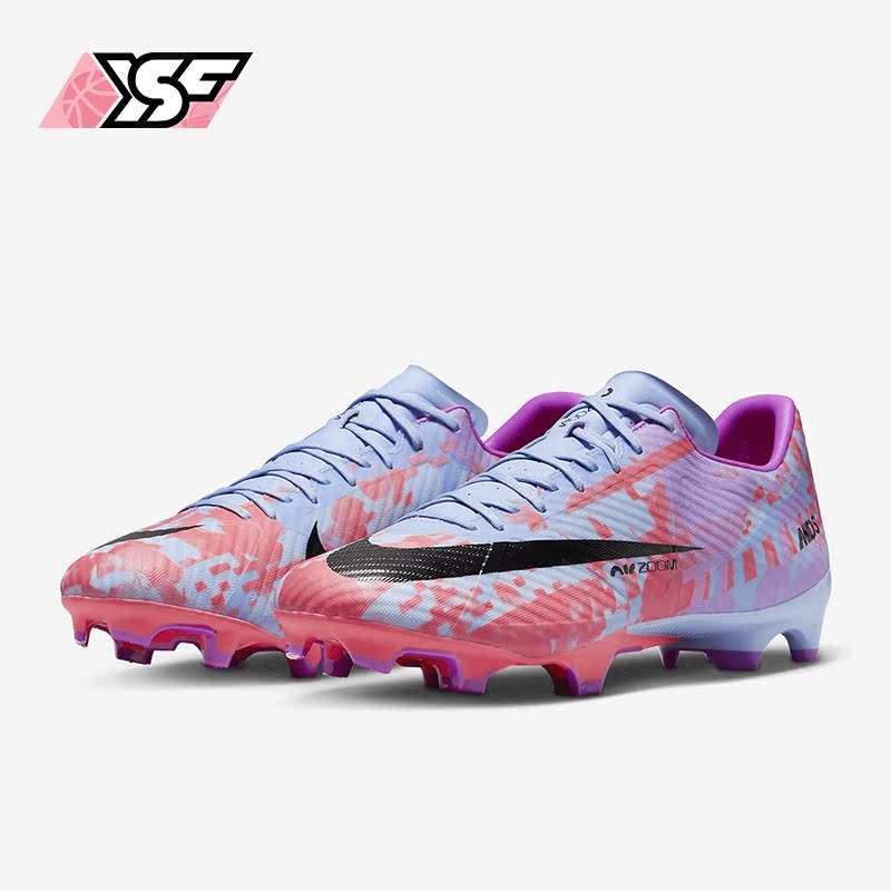 Nike/耐克正品2023春季男子低帮透气运动足球鞋DV2424-405