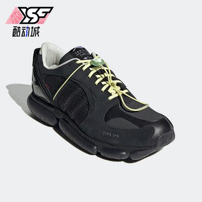 阿迪达斯正品男女运动鞋