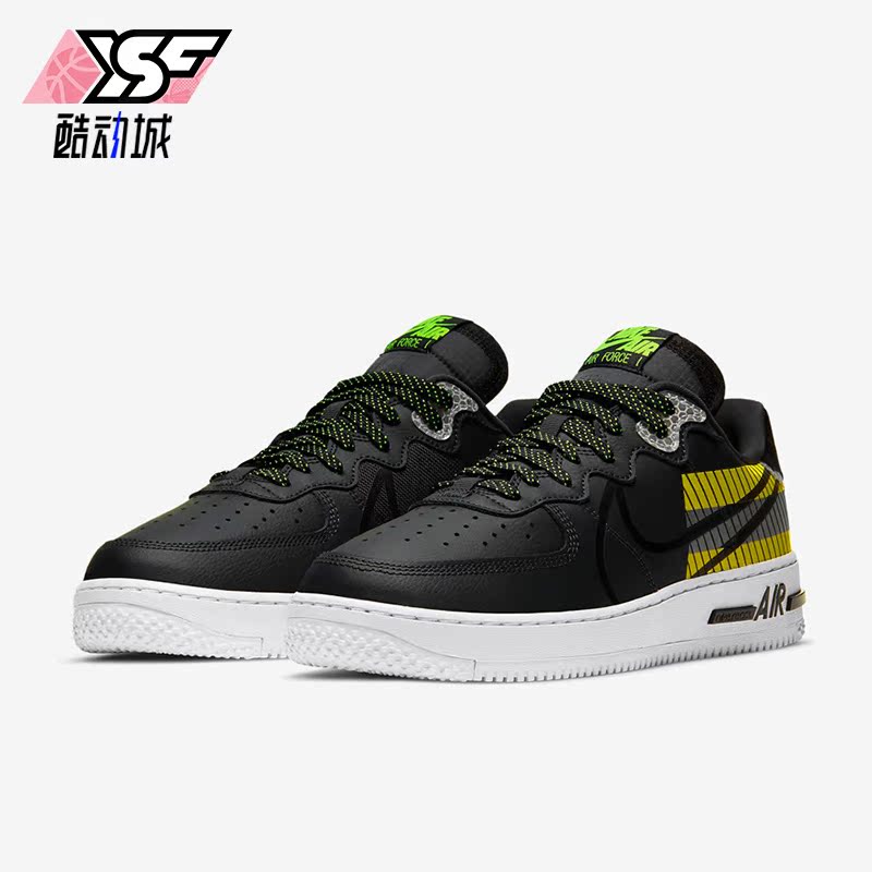 Nike/耐克正品Air Force 1男子轻便百搭低帮板鞋CT3316-003