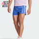 阿迪达斯正品 跑步系带短裤 OTR SHORT男士 IQ3832 BTN Adidas