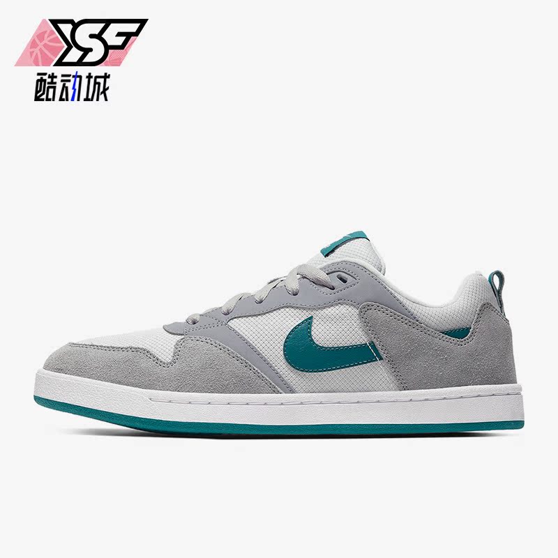 Nike/耐克正品2023夏新款SB Alleyoop男女运动板鞋CJ0882-003