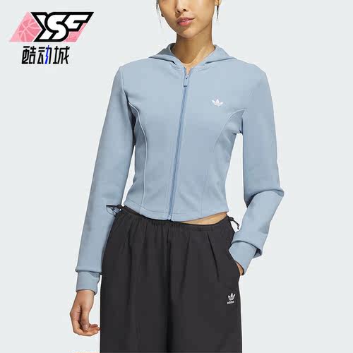 阿迪达斯正品女子夹克外套