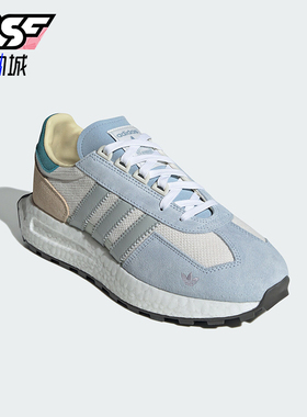 Adidas/阿迪达斯三叶草RETROPY E5 男女同款复古经典运动鞋IF6810