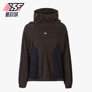 Adidas 三叶草HAMCUS胶囊系列男女卫衣HY6364 阿迪达斯正品