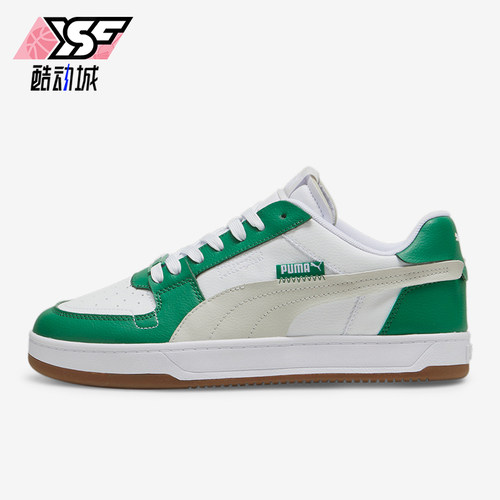Puma/彪马男女轻便运动休闲板鞋
