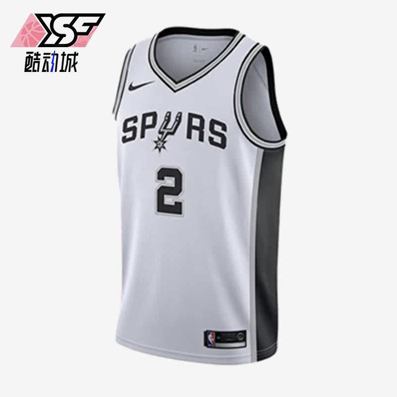 Nike/耐克正品伦纳德卡哇伊男子马刺篮球运动球衣864449-100