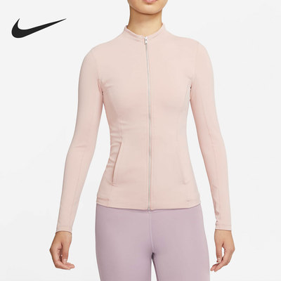 耐克女子瑜伽柔软夹克外套