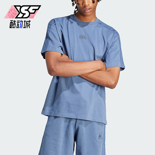 阿迪达斯男士圆领运动短袖