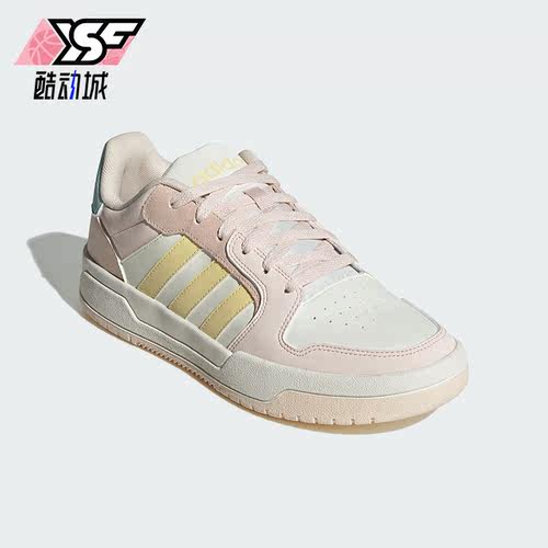 Adidas/阿迪达斯正品新款女士复古低帮运动休闲板鞋ID6054