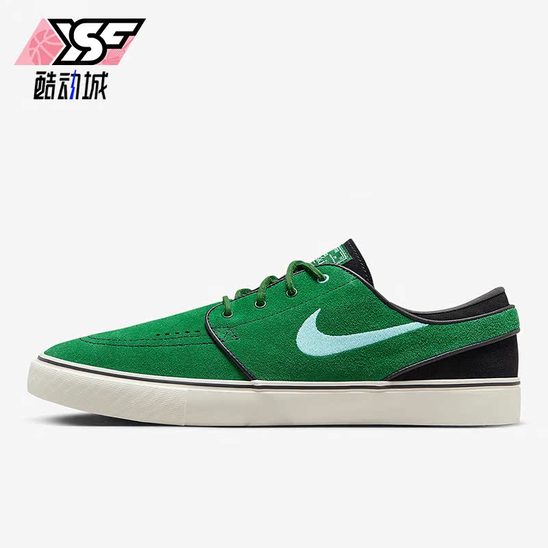Nike/耐克正品夏季新款男女运动休闲低帮复古板鞋DV5475-300
