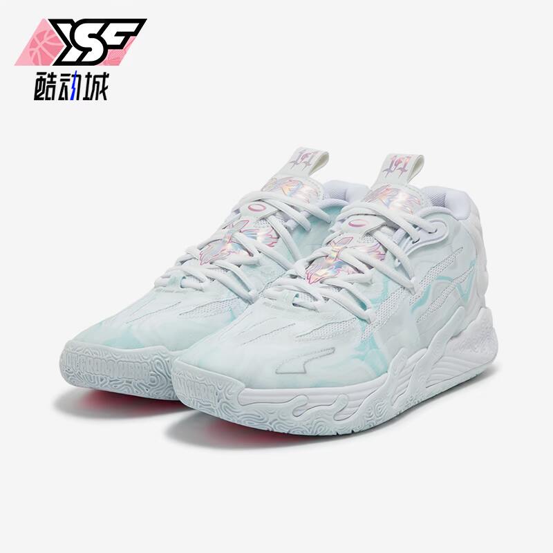 Puma/彪马正品新款男女同款荧光系带时尚运动篮球鞋379904-01