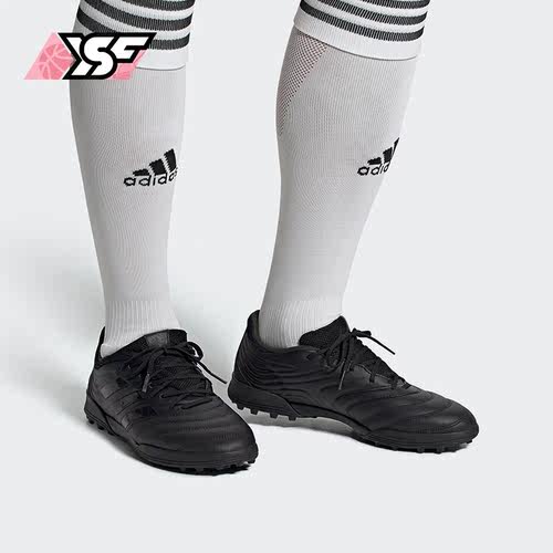 Adidas/阿迪达斯正品COPA 20.3 男子人造草坪足球运动鞋 G28532