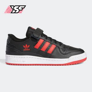 Adidas/阿迪达斯正品三叶草新款男女运动轻便耐磨板鞋GW1613