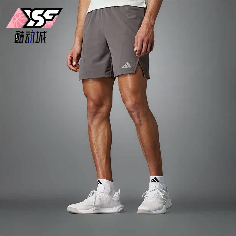 阿迪达斯男士修身健身短裤