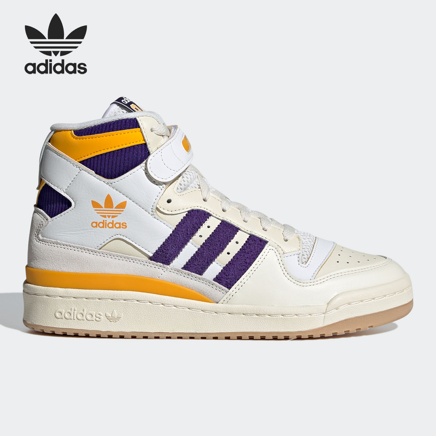 Adidas/阿迪达斯正品三叶草FORUM 84 LOW男女高帮板鞋GX9054