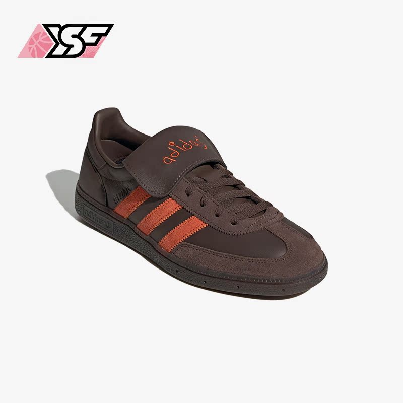 Adidas/阿迪达斯正品三叶草Handball Spzl男子德训板鞋HP6694