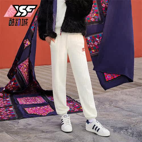 阿迪达斯正品女士运动长裤