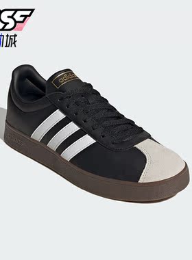 Adidas/阿迪达斯正品新款男女复古耐磨运动休闲板鞋ID6017