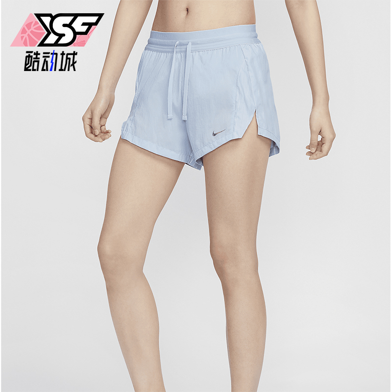 Nike/耐克女士跑步短裤