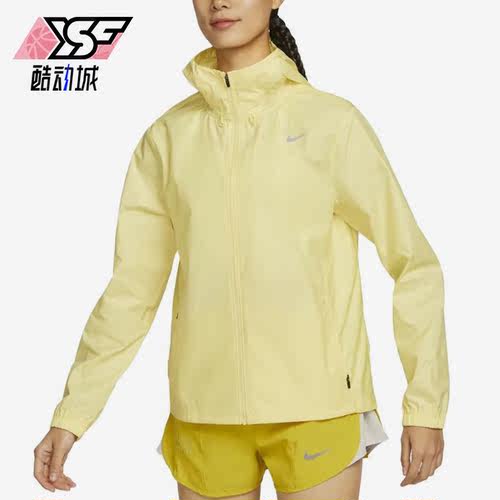 耐克正品女子运动夹克