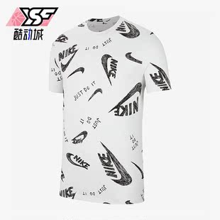 耐克正品 T恤CU9084 2020夏季 男子印花运动短袖 100 新款 Nike
