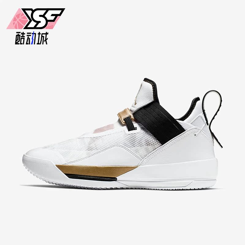 Nike/耐克正品Air Jordan 33男士气垫缓震实战鞋CK4464-100