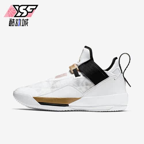 Nike耐克正品男士缓震篮球鞋