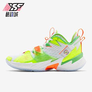 威少3代缓震实战篮球鞋 Nike 耐克正品 JORDAN男士 100 CZ3616