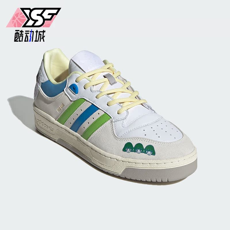 Adidas/阿迪达斯正品三叶草情侣款透气耐磨低帮板鞋IE7336