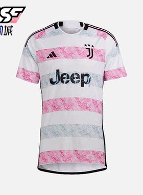 Adidas/阿迪达斯正品新款客场球员版男子短袖足球球衣HR8246