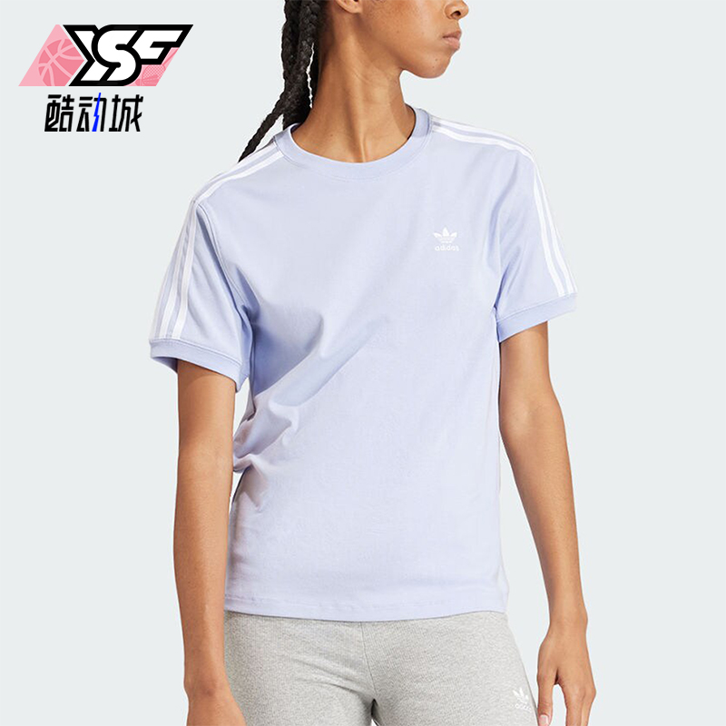 阿迪达斯三叶草女士休闲短袖