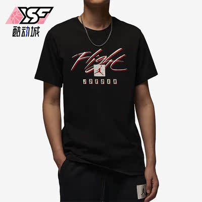 耐克正品男子运动短袖