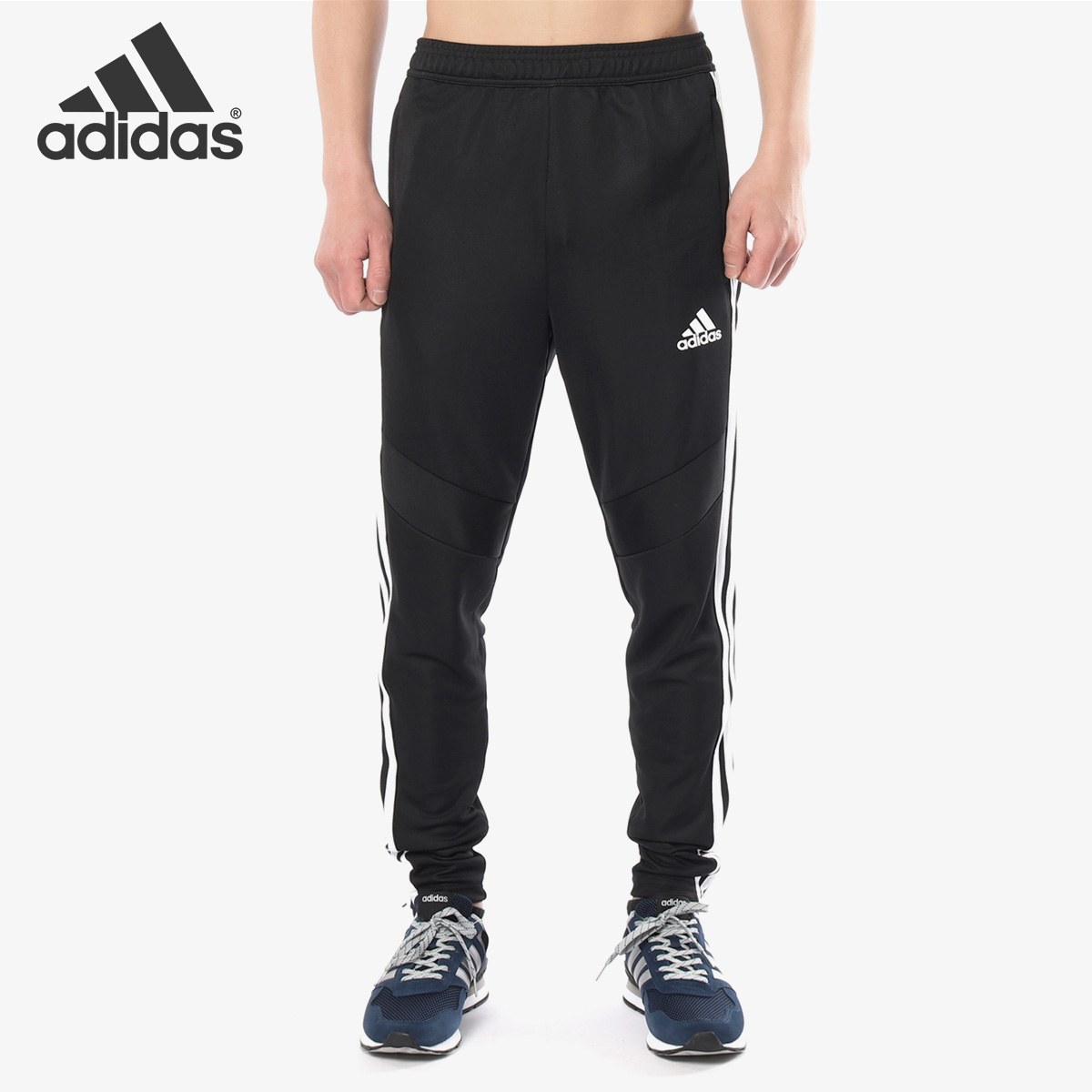 Adidas/阿迪达斯正品2021春季新款男子运动休闲梭织长裤 D95958