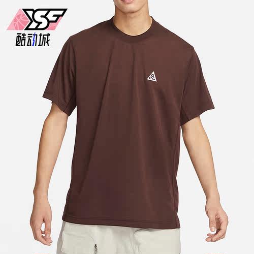 Nike/耐克正品新款男子运动透气休闲户外圆领短袖DX7883-227
