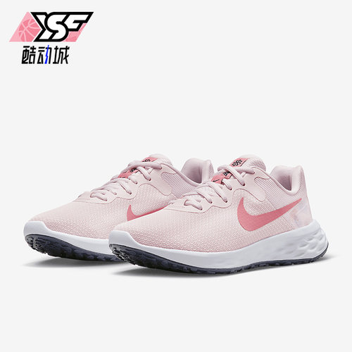 Nike/耐克正品夏季新款女子耐磨透气运动跑步鞋DV7893-600