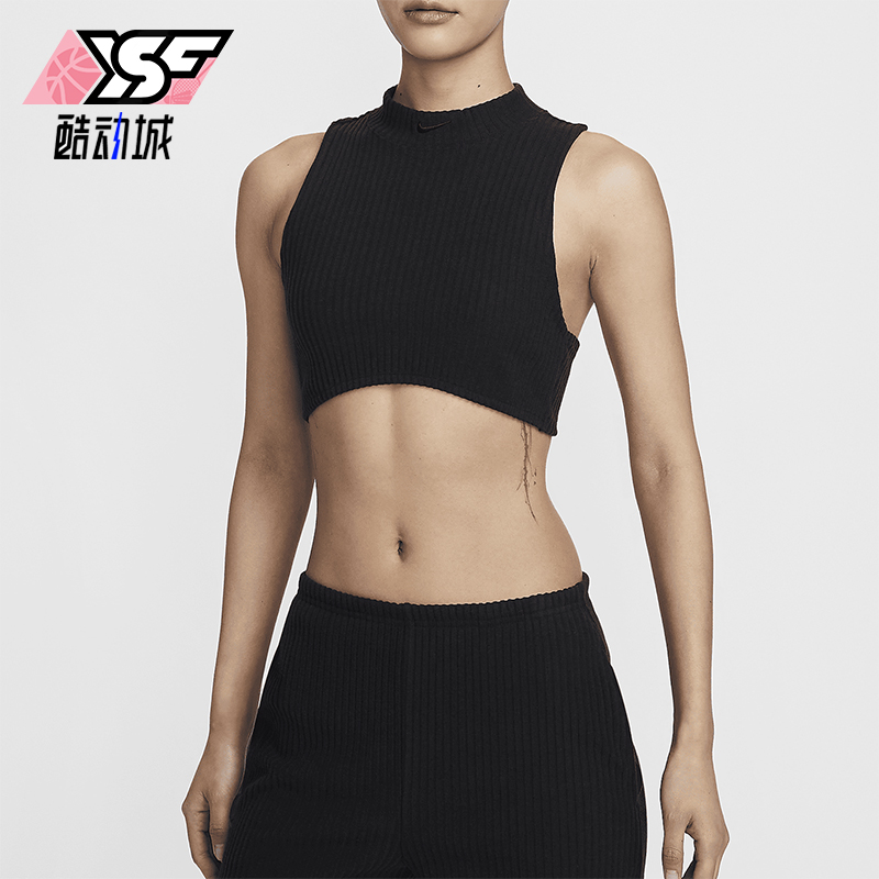 Nike/耐克女士简约无袖运动背心