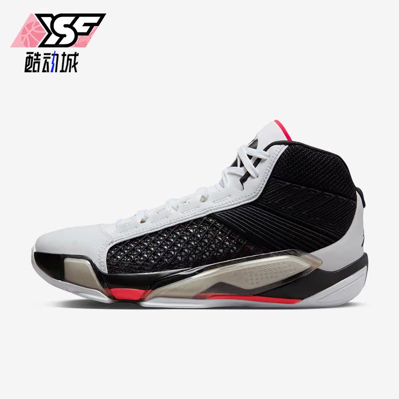 Nike/耐克正品Air Jordan 38 AJ38男士实战篮球鞋DZ3355-106