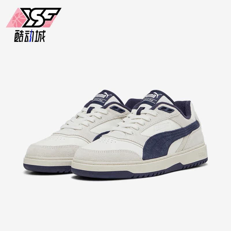 Puma/彪马正品Doublecourt PRM男女复古低帮板鞋393283-03