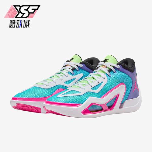 Nike/耐克正品Jordan Tatum 1 PF男子实战缓震篮球鞋FV0171