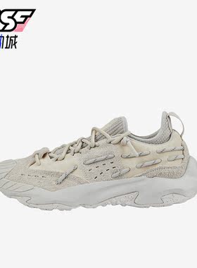 Puma/彪马正品Plexus男女款缓震回弹舒适耐磨运动休闲鞋386329-03